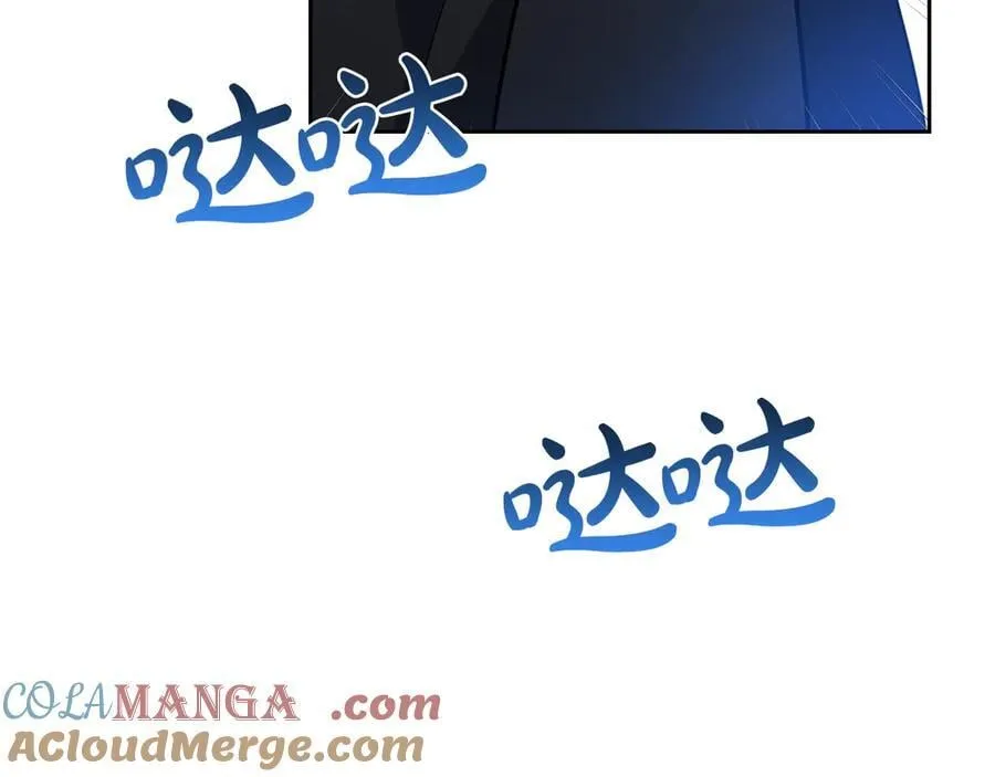第176话 她在叫我 第221页