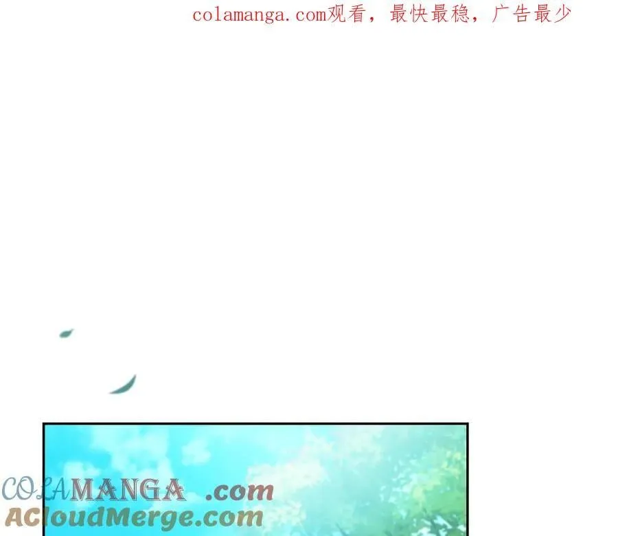 第177话 交锋 第1页