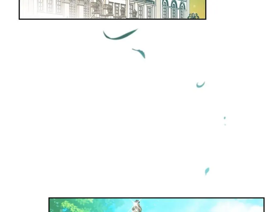 第177话 交锋 第3页