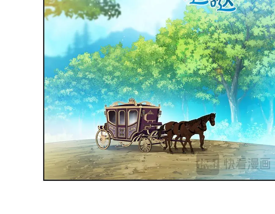 第177话 交锋 第28页