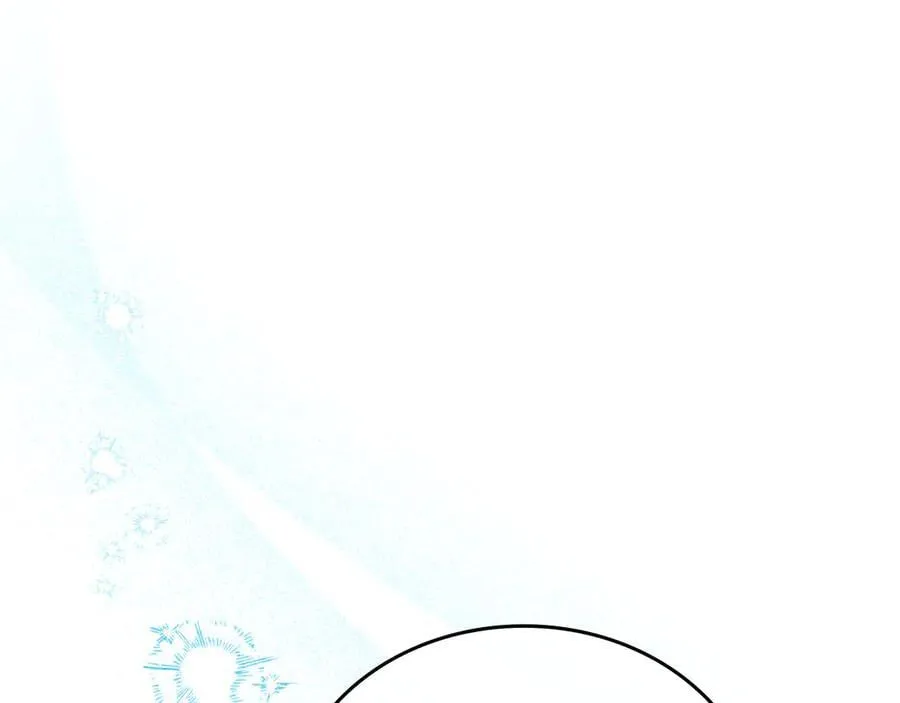 第177话 交锋 第31页