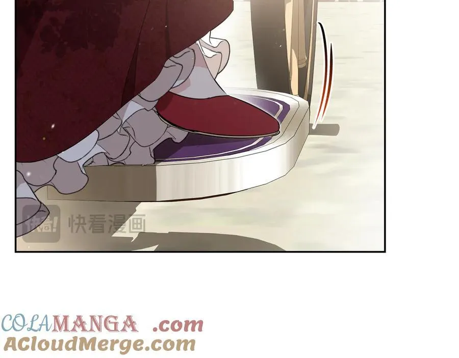 第177话 交锋 第53页
