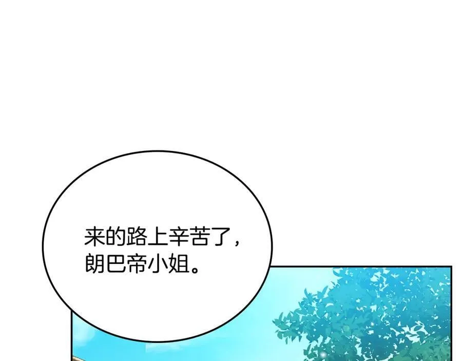 第177话 交锋 第64页