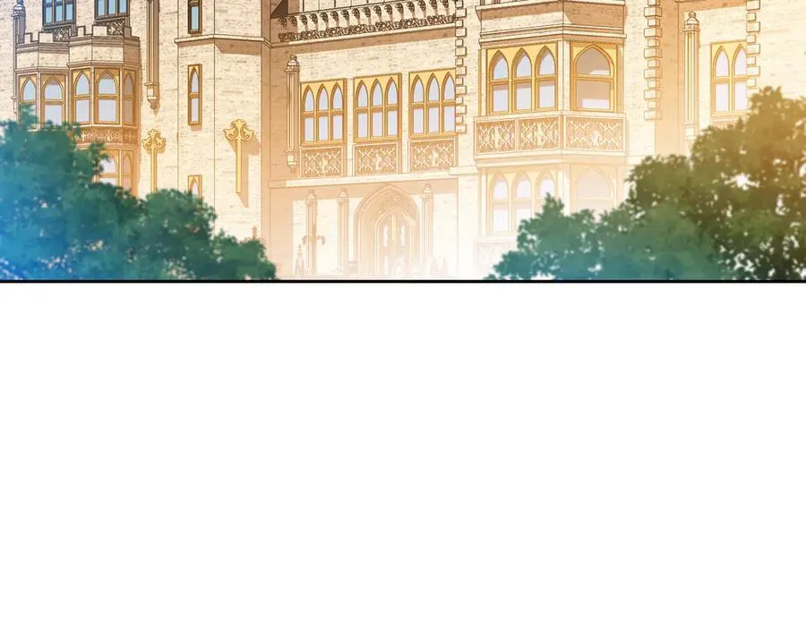 第177话 交锋 第122页
