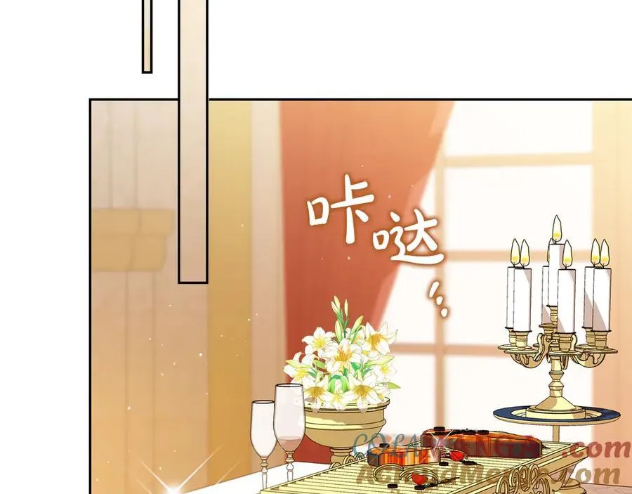 第177话 交锋 第125页
