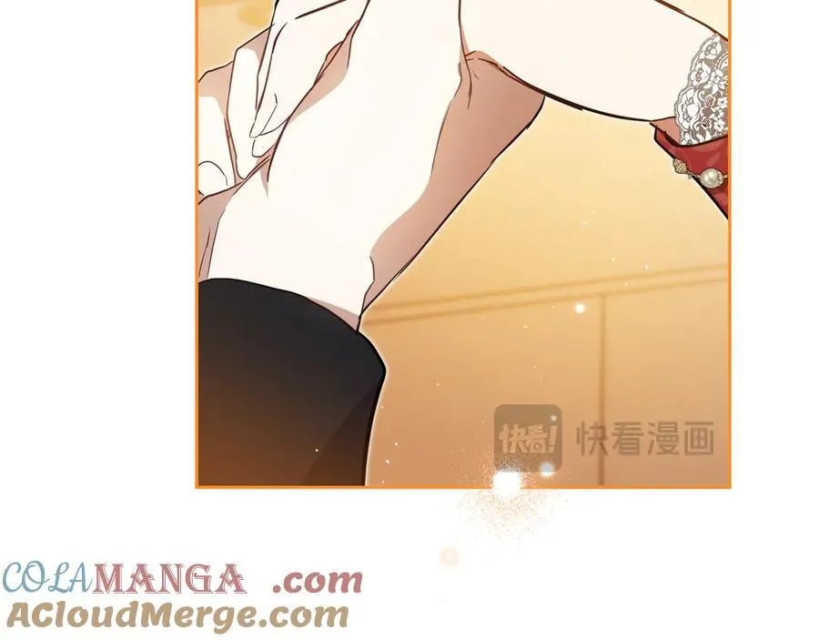 第177话 交锋 第149页