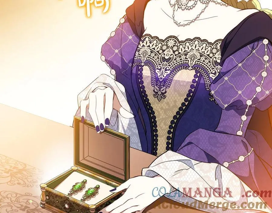 第178话 不要隐藏真心 第9页