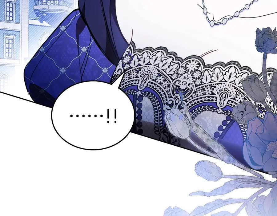第178话 不要隐藏真心 第43页