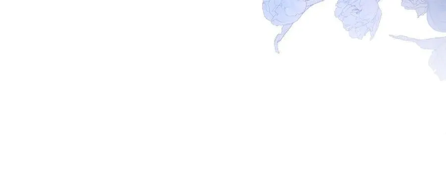 第178话 不要隐藏真心 第44页