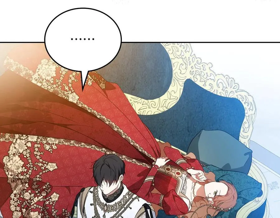 第178话 不要隐藏真心 第86页