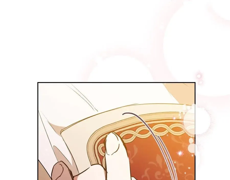第178话 不要隐藏真心 第115页