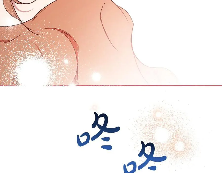 第178话 不要隐藏真心 第131页