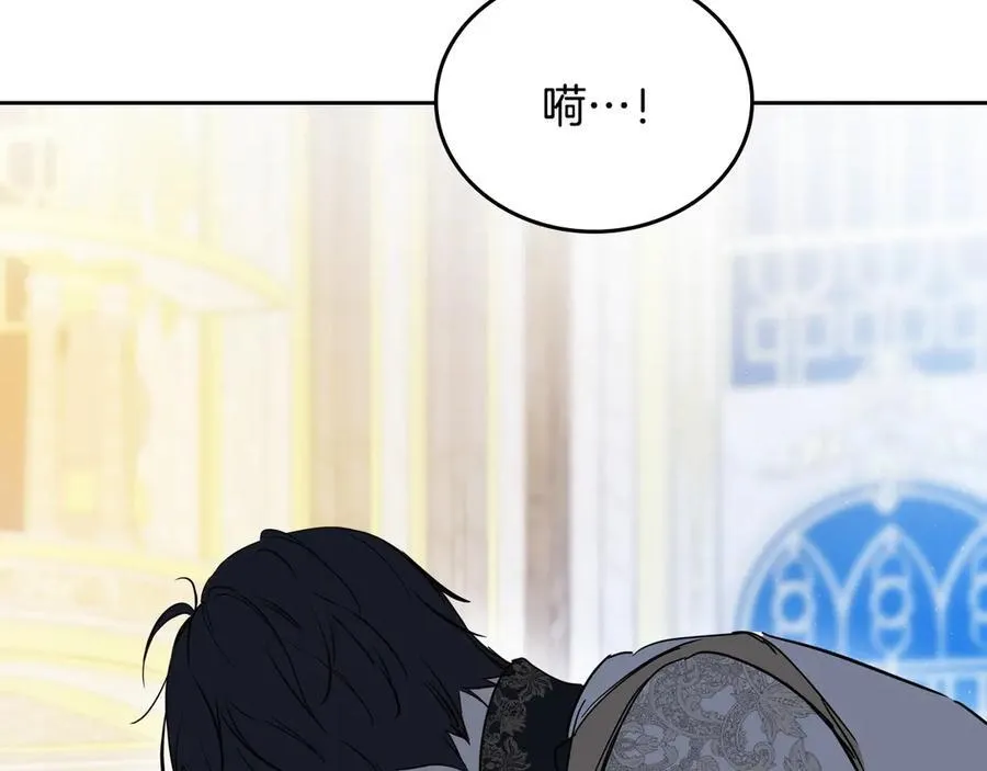 第178话 不要隐藏真心 第135页