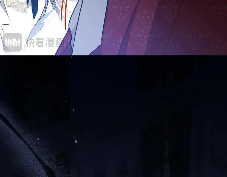 第178话 不要隐藏真心 第143页