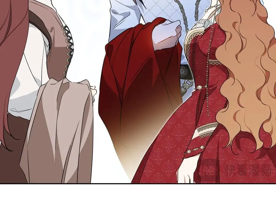 第178话 不要隐藏真心 第162页