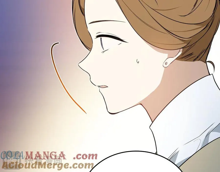 第178话 不要隐藏真心 第197页