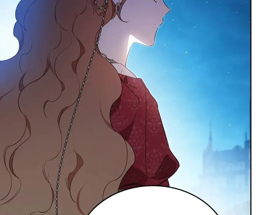 第178话 不要隐藏真心 第207页