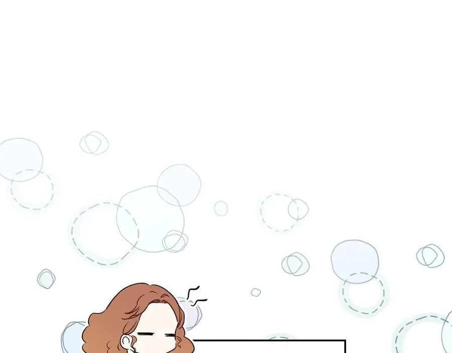 第179话 我爱你 第11页