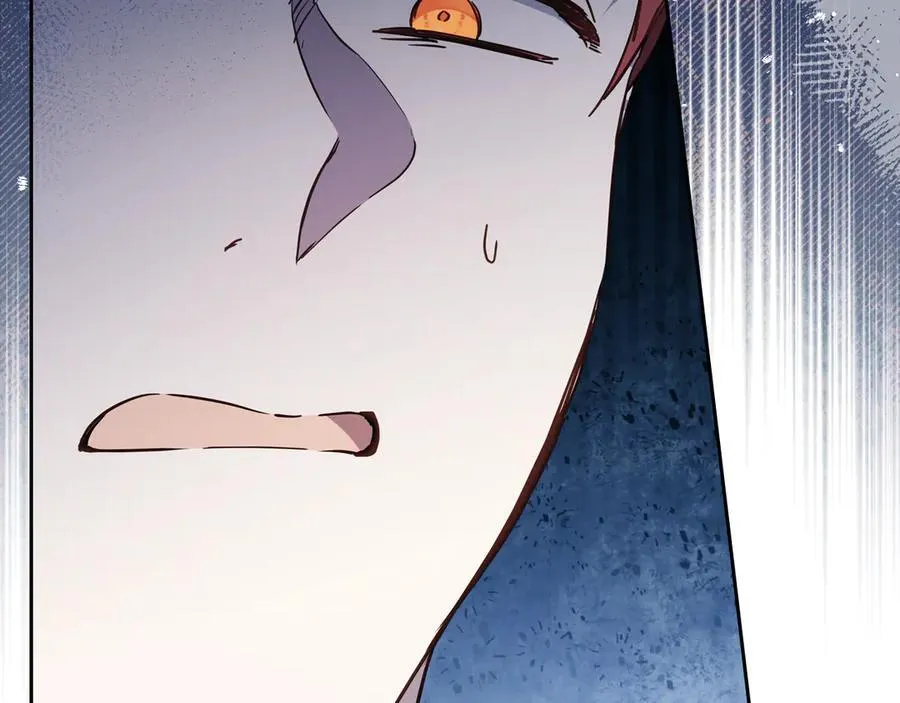 第179话 我爱你 第47页