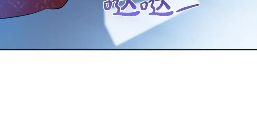 第179话 我爱你 第56页