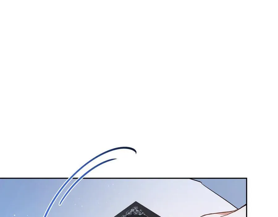 第179话 我爱你 第76页