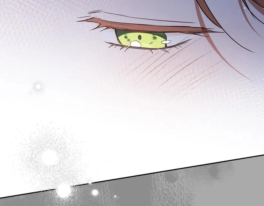 第179话 我爱你 第82页