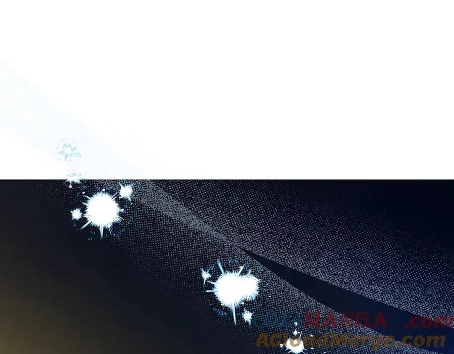 第179话 我爱你 第97页
