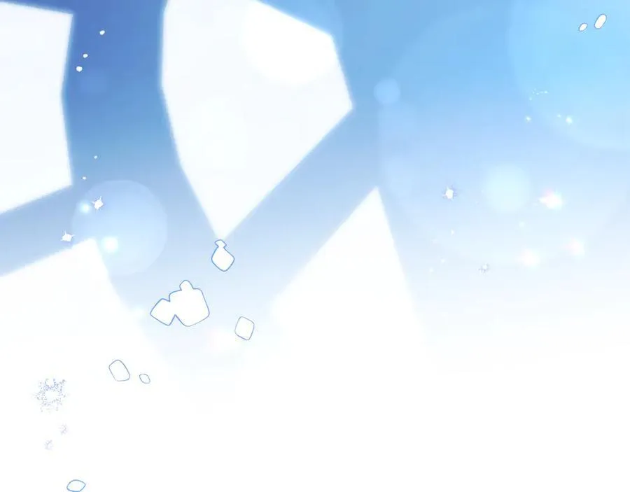 第179话 我爱你 第120页
