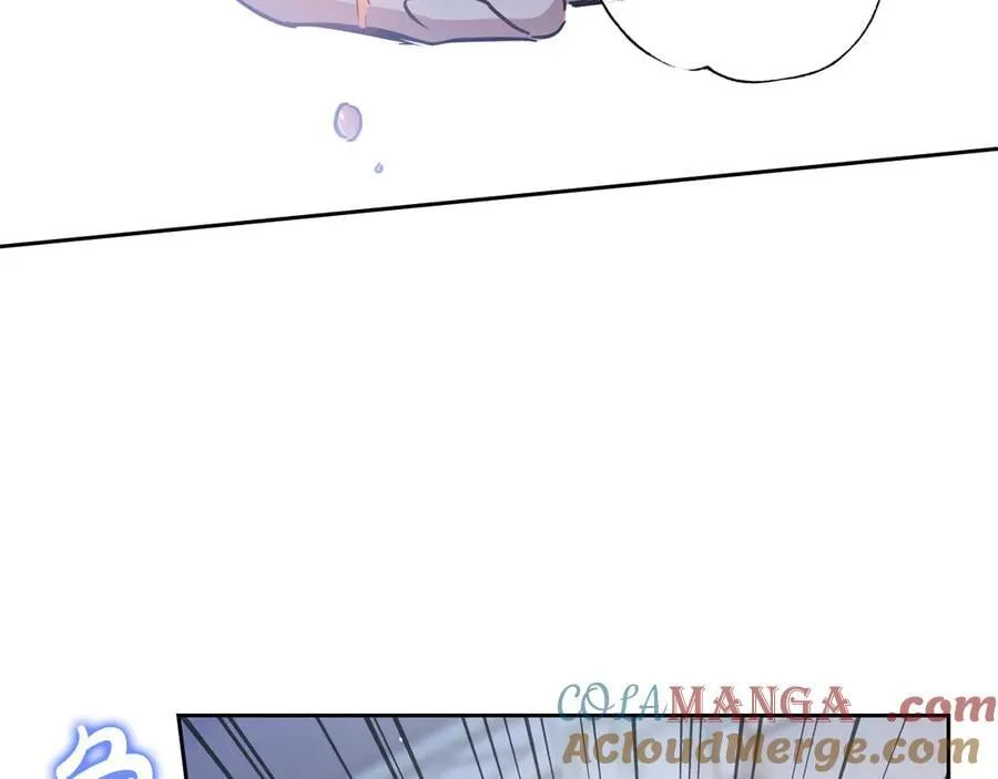 第179话 我爱你 第145页