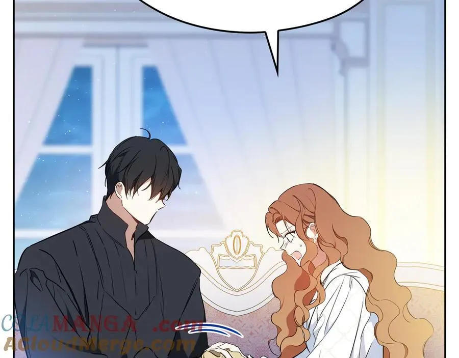第179话 我爱你 第149页