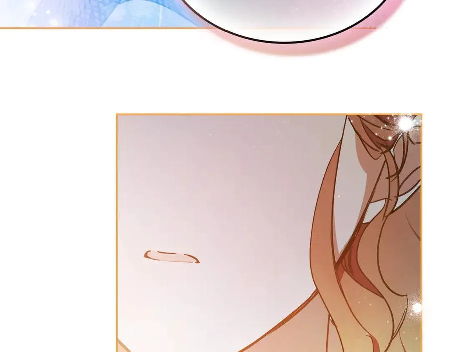 第179话 我爱你 第180页