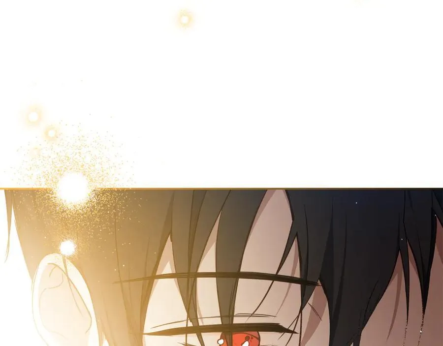 第179话 我爱你 第202页