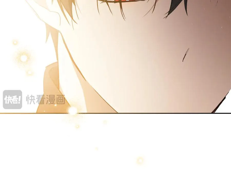 第179话 我爱你 第203页