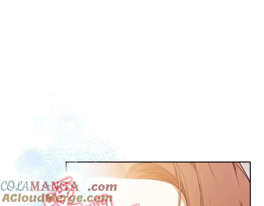 第179话 我爱你 第217页