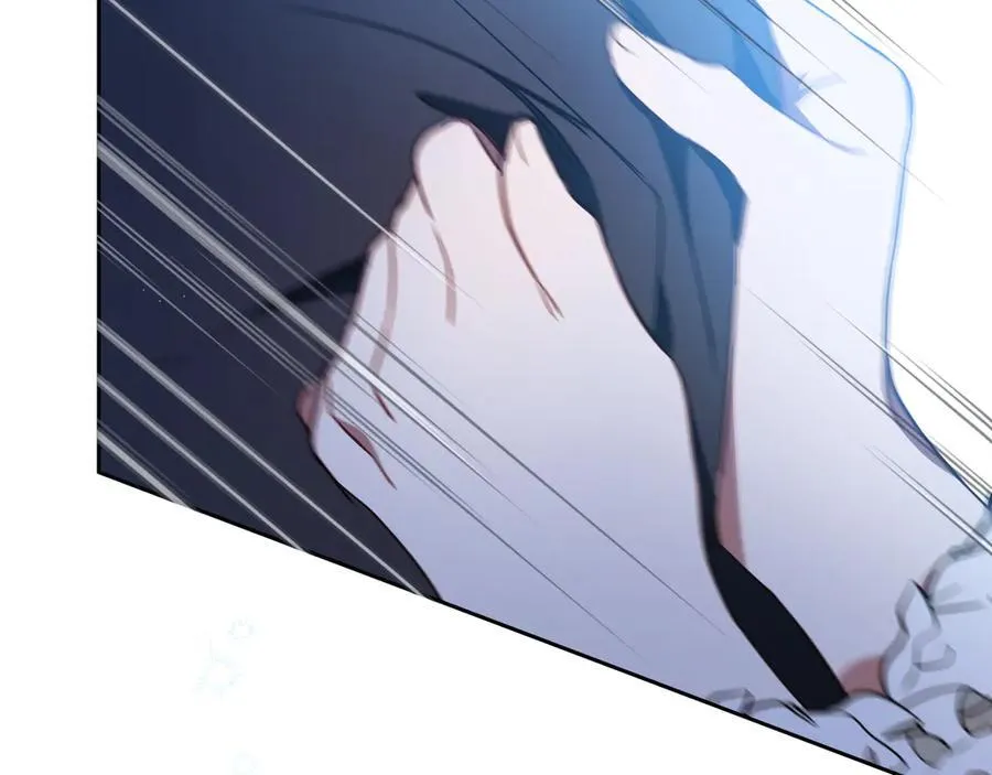 第179话 我爱你 第228页