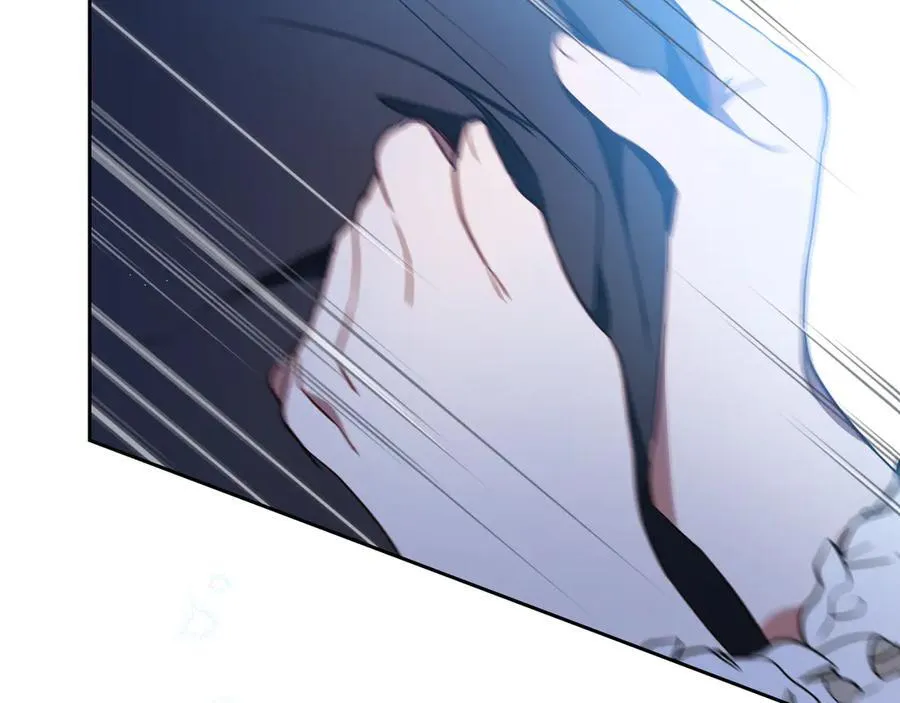 第180话 我会改变世界 第7页