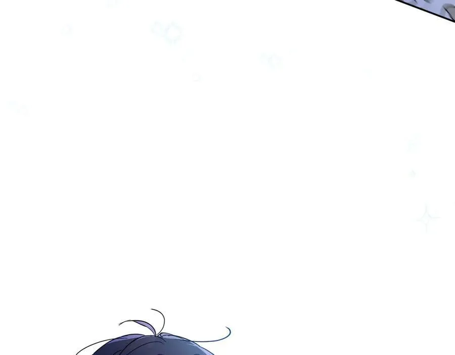 第180话 我会改变世界 第8页