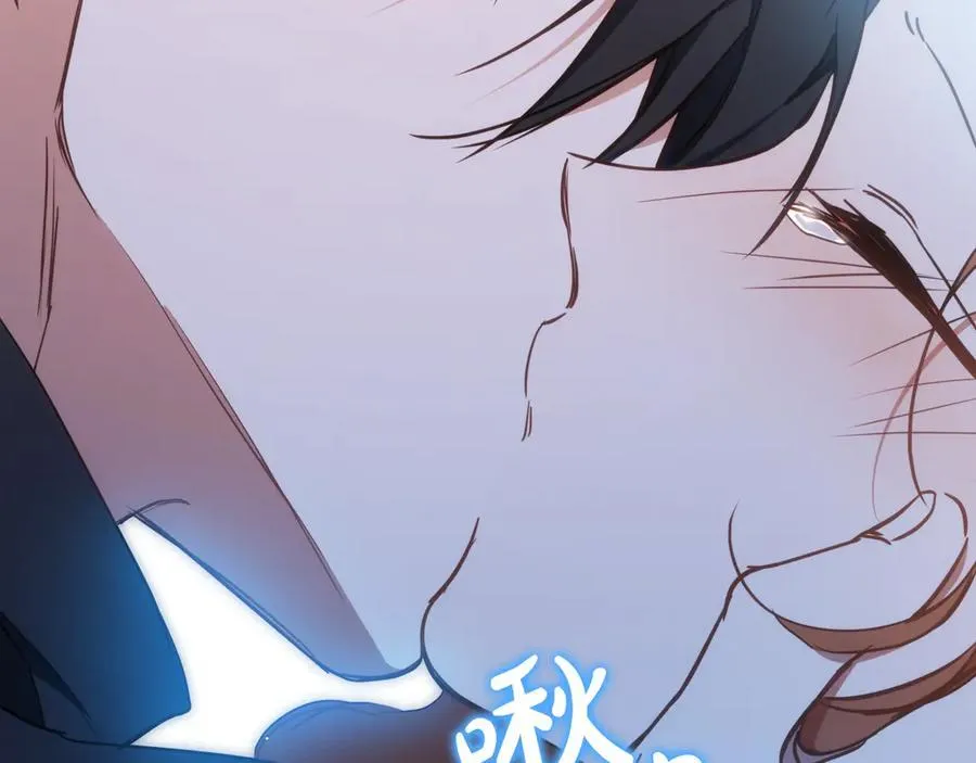 第180话 我会改变世界 第27页