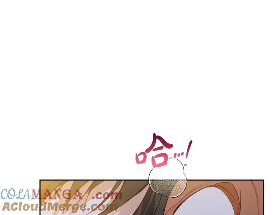 第180话 我会改变世界 第33页