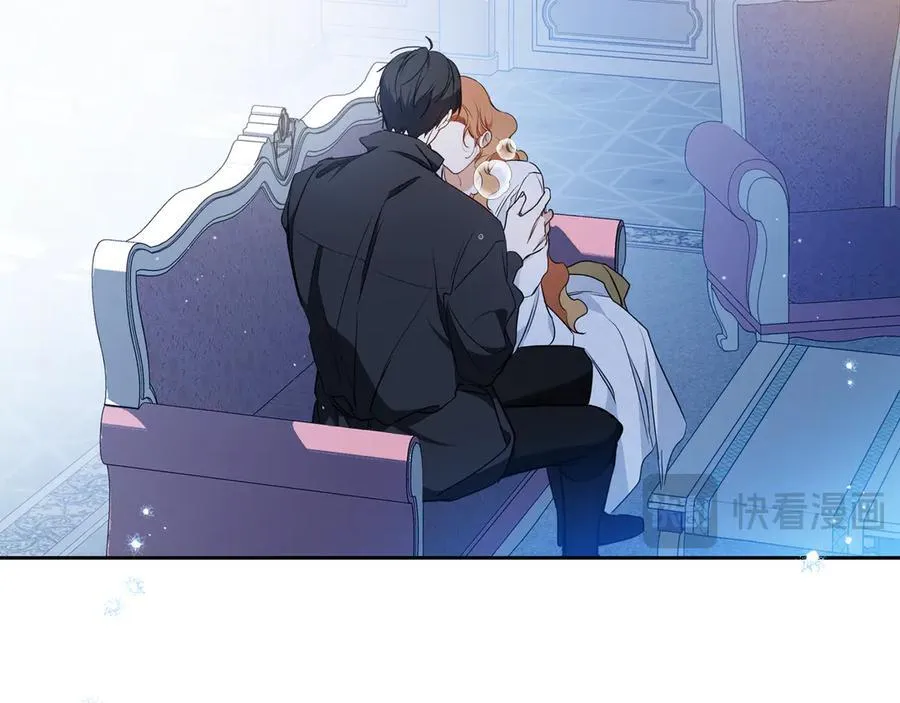 第180话 我会改变世界 第39页