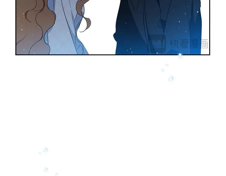 第180话 我会改变世界 第68页