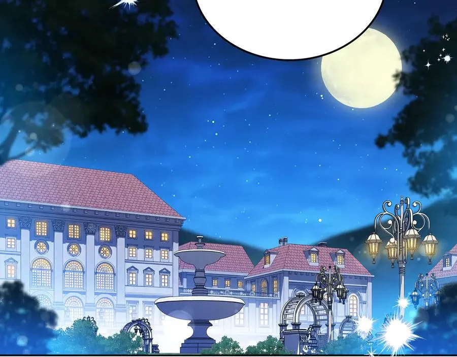 第180话 我会改变世界 第87页