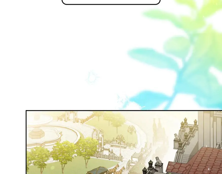 第180话 我会改变世界 第119页