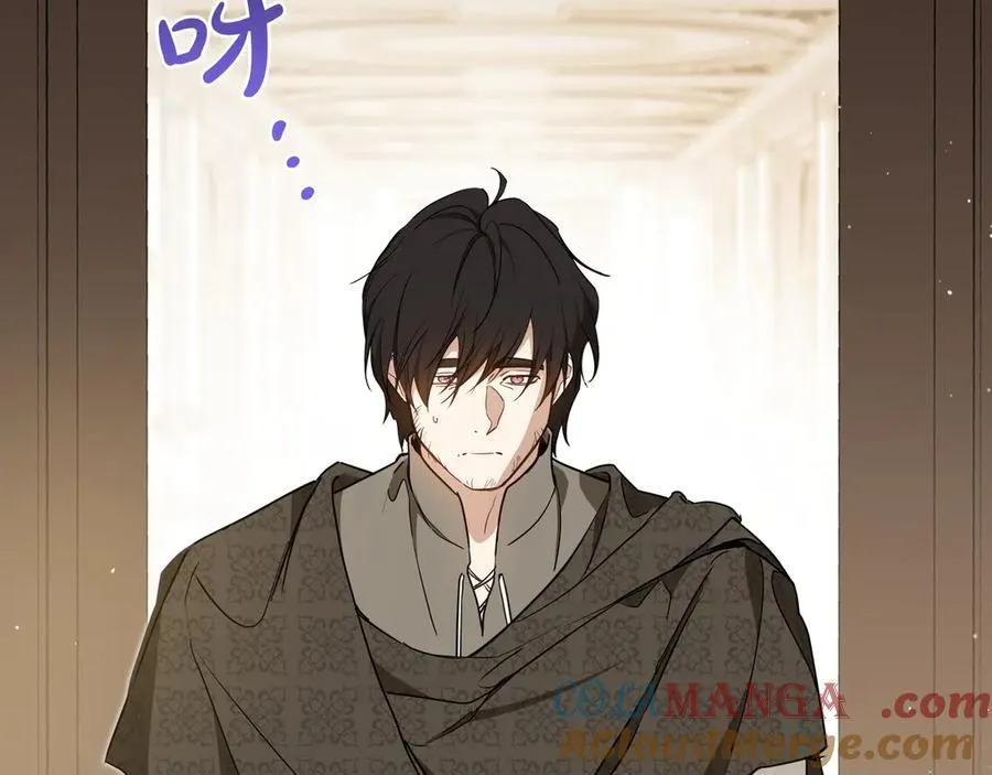 第180话 我会改变世界 第137页