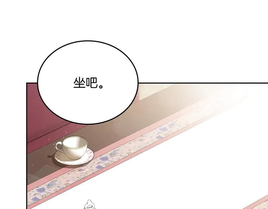 第180话 我会改变世界 第155页