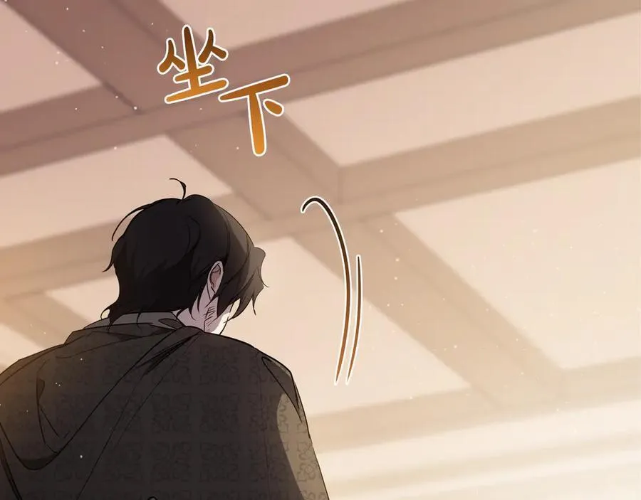 第180话 我会改变世界 第158页