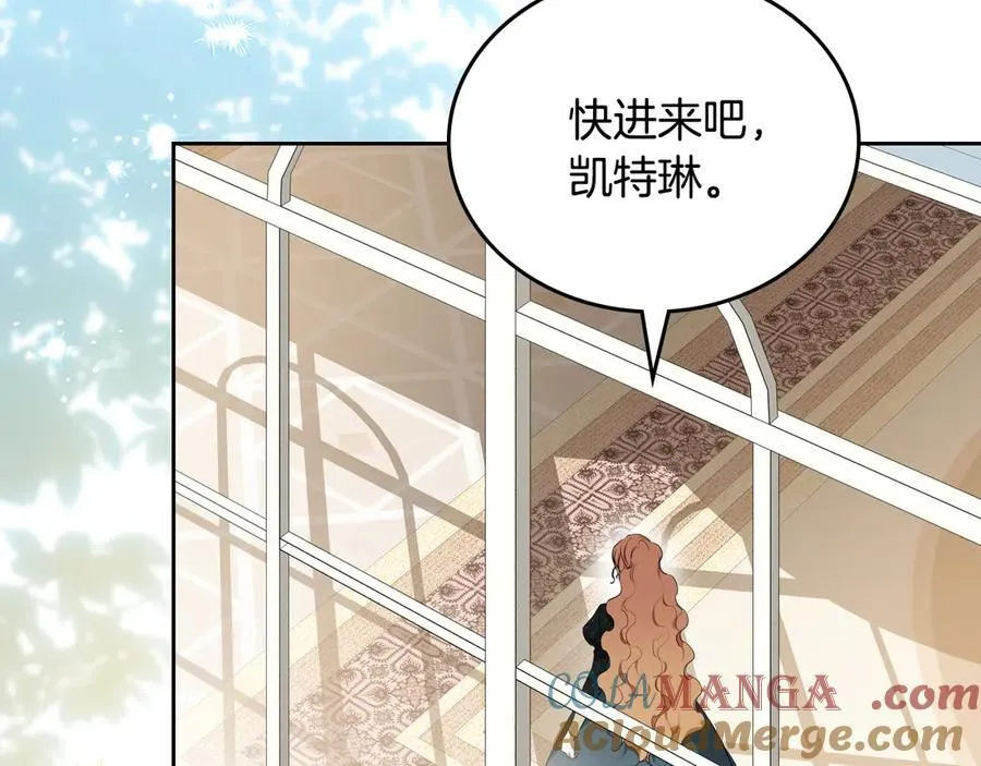 第180话 我会改变世界 第189页