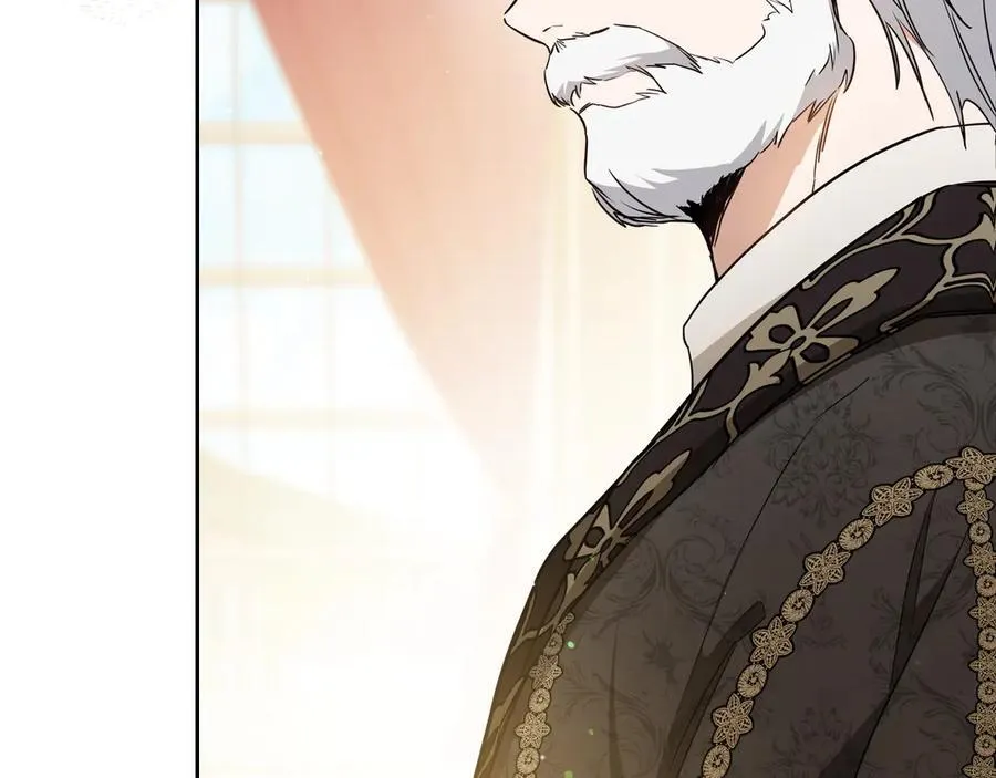 第181话 爷爷的委托 第6页
