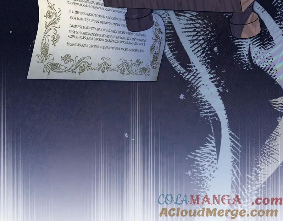 第181话 爷爷的委托 第13页