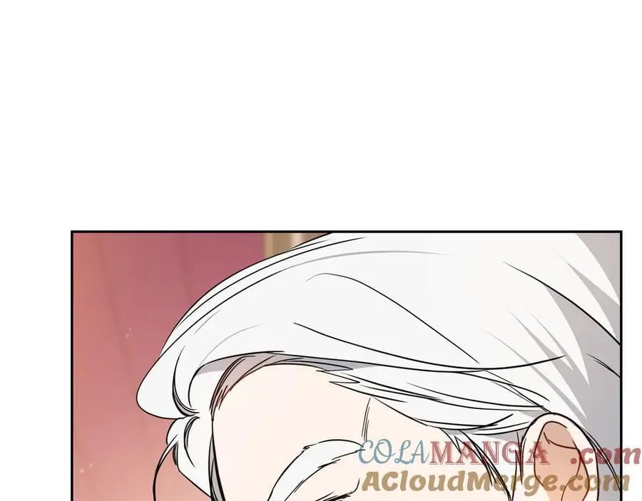 第181话 爷爷的委托 第17页